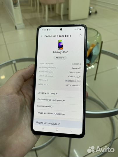 Samsung Galaxy A52, 4/128 ГБ