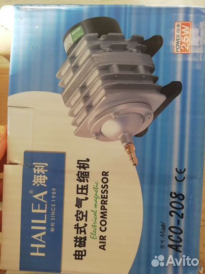 Воздушный компрессор