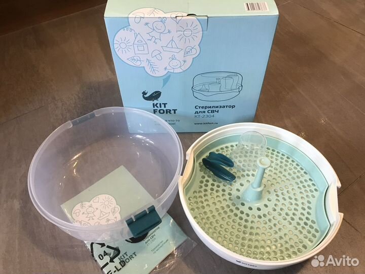 Стерилизатор детской посуды