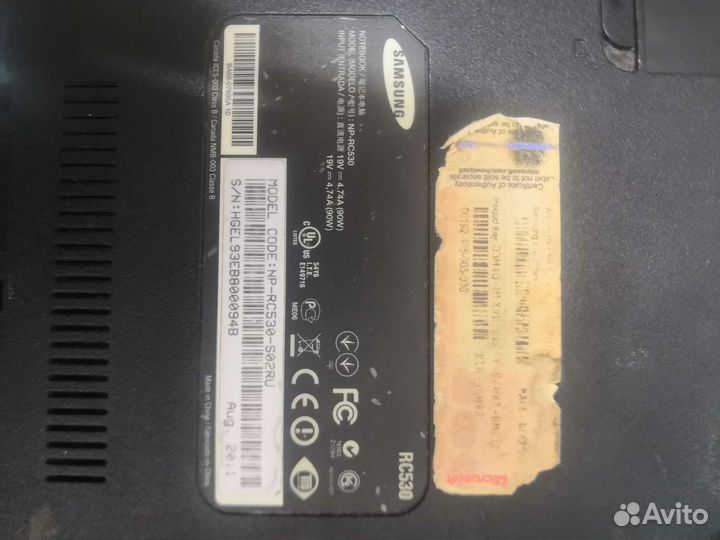 Samsung rc530