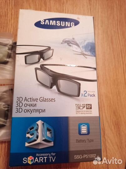 Очки 3dsamsungssg-P51002