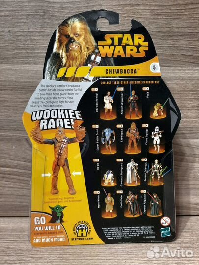 Chewbacca / Star Wars / Hasbro