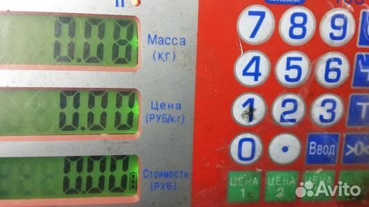 Блок управления раздаточной коробки nissan pathfin