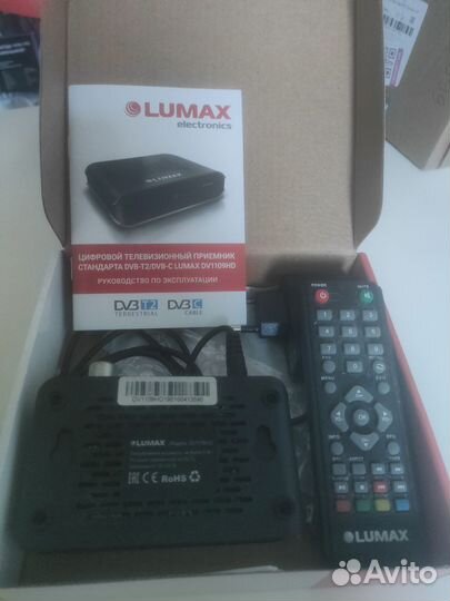 Цифровая тв приставка