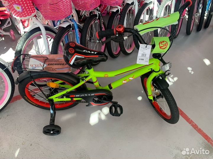 Велосипед детский для мальчика