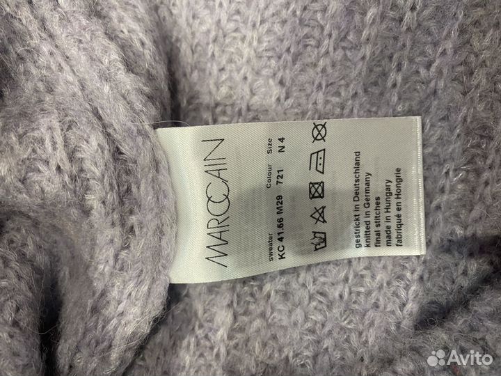 Джемпер женский 48 50