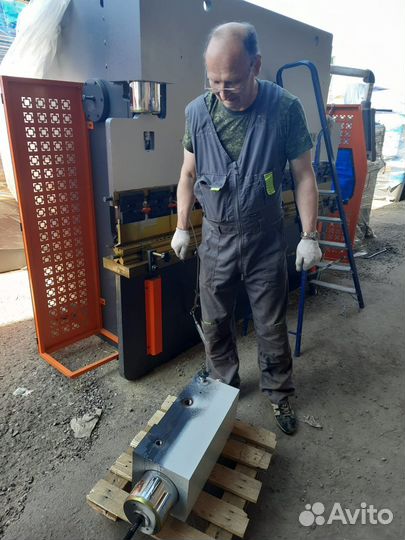 Разнорабочий