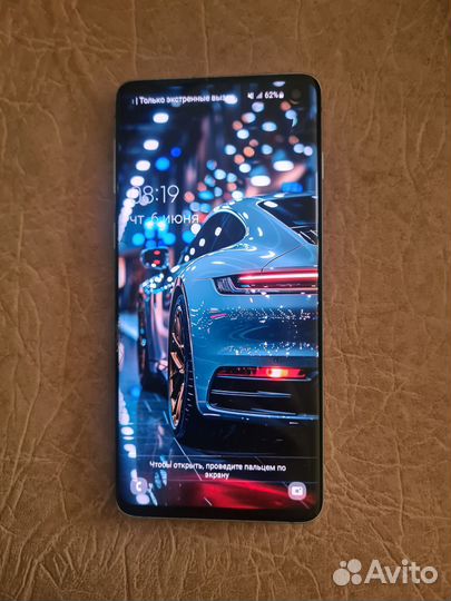 Samsung Galaxy S10, 8/128 ГБ