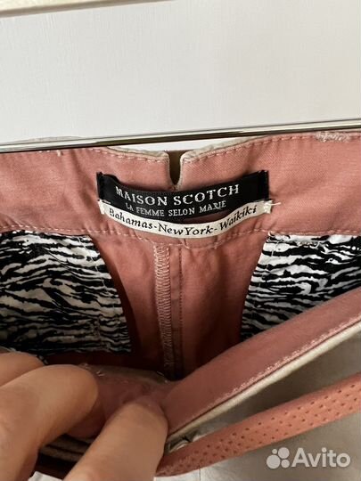 Шорты Maison Scotch