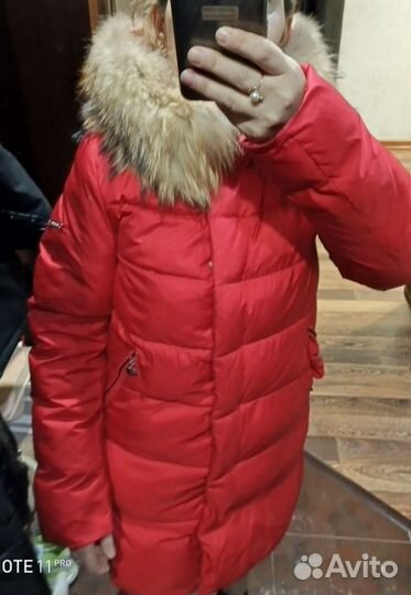 Куртка женская