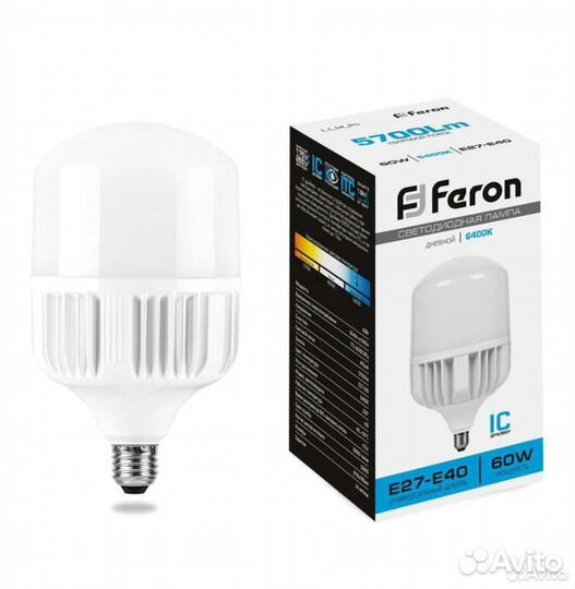 Лампа светодиодная 60W LB-65 E27-E40 6400K 25782