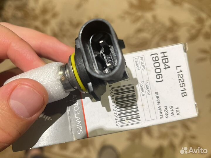 Противотуманки яркие