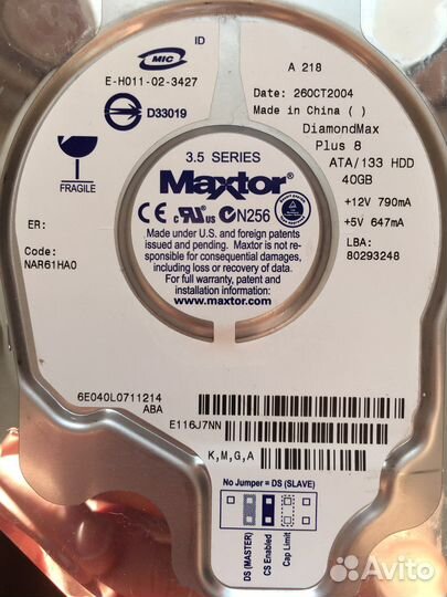 Жесткий диск SATA и ide