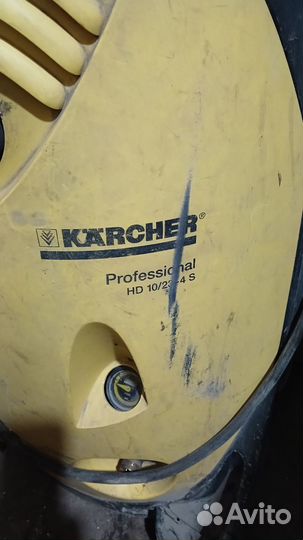 Мойка высокого давления karcher hd