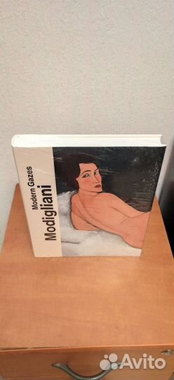 Modigliani. Modern Gazes