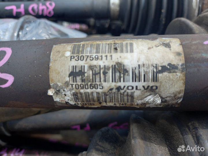 Привод передний правый Volvo V50 MW43 B4204S3 2009