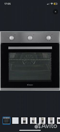 Духовой шкаф