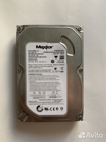Hdd 500gb