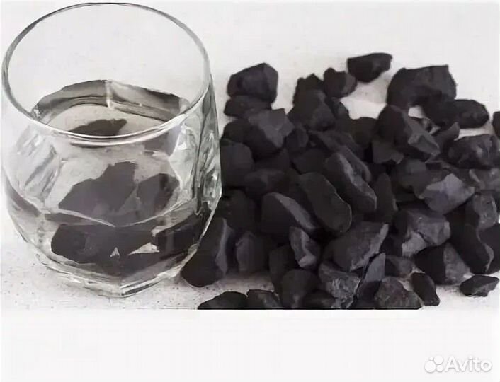 Шунгит элитный