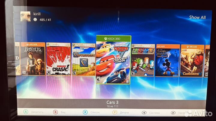 Xbox 360S freeboot 100игр