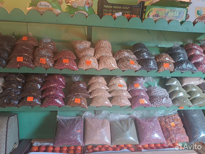 Овощи и фрукты оптом