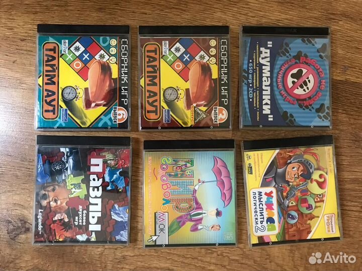 Компьютерные игры-головоломки