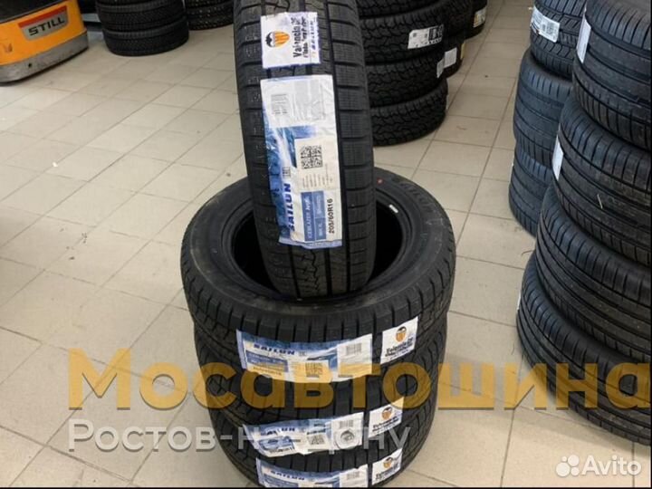 Sailun Ice Blazer Arctic 205/60 R16 96H