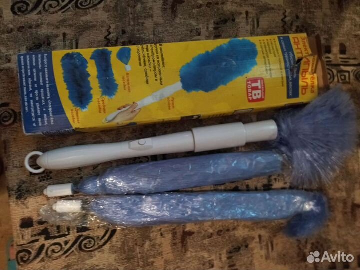 Электро щетка