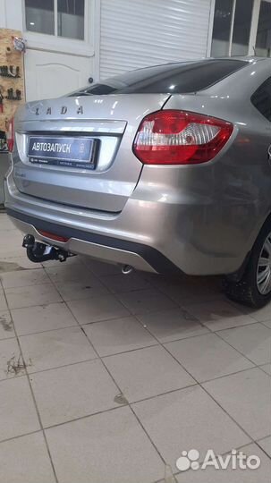 Фаркоп с установкой