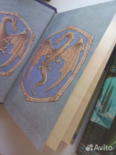 Серия Век дракона - Холли Лайл