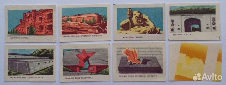 Спичечные этикетки СССР. Брестская крепость-герой