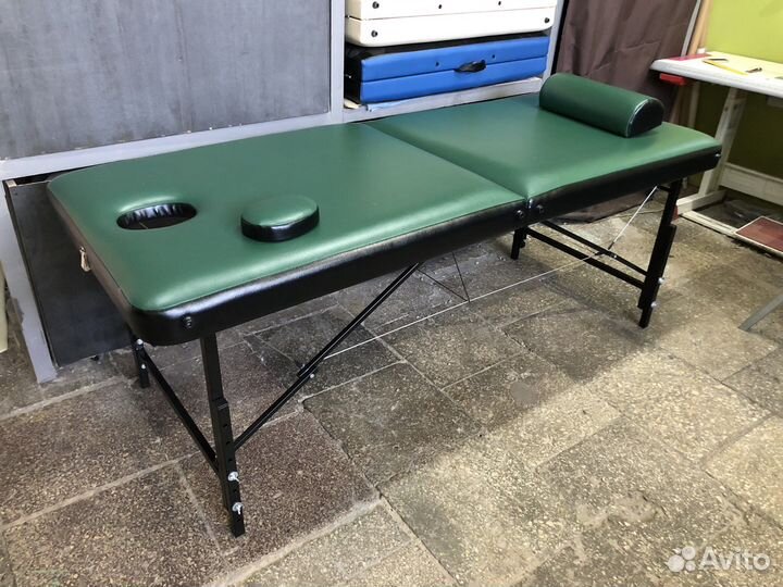 Массажный стол. Ширина 75 см