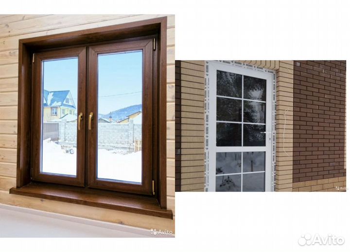 Пластиковые окна