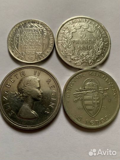 Монеты серебро