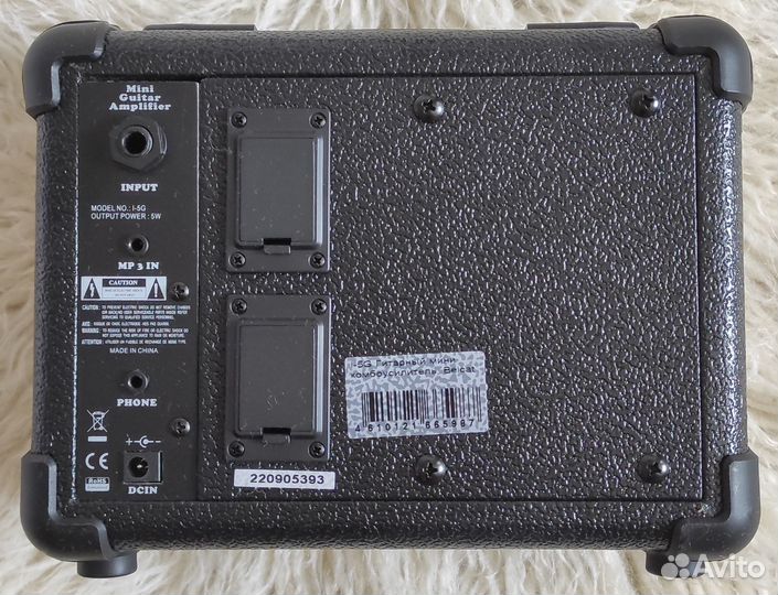 Belcat I-5G гитарный мини комбоусилитель
