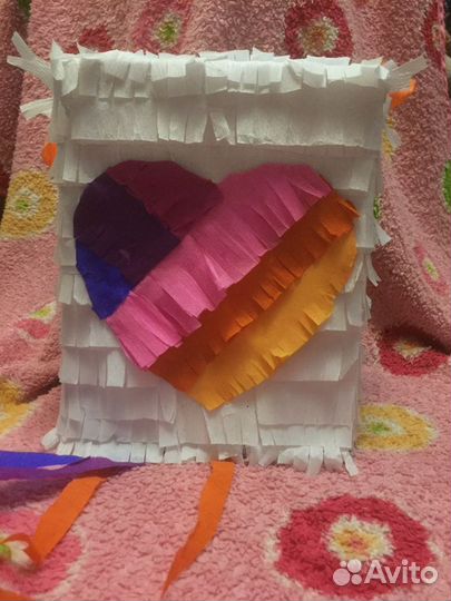 Подарок. Пиньята