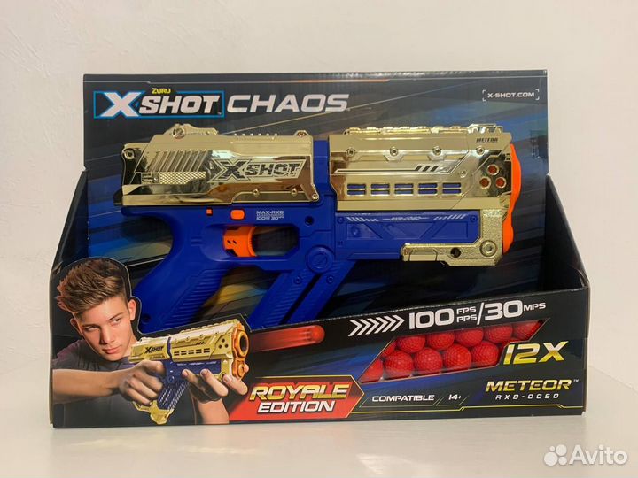 Бластер Nerf X-Shot Meteor Royale Edition