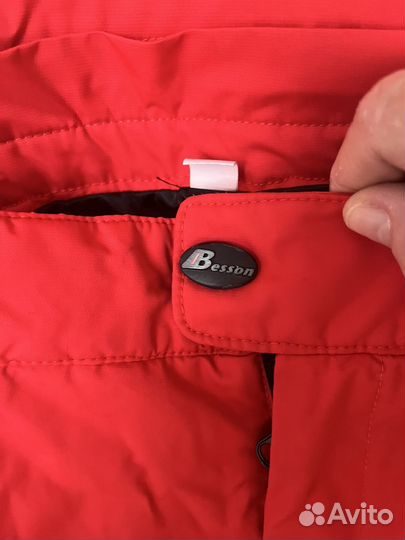 Брюки горнолыжные