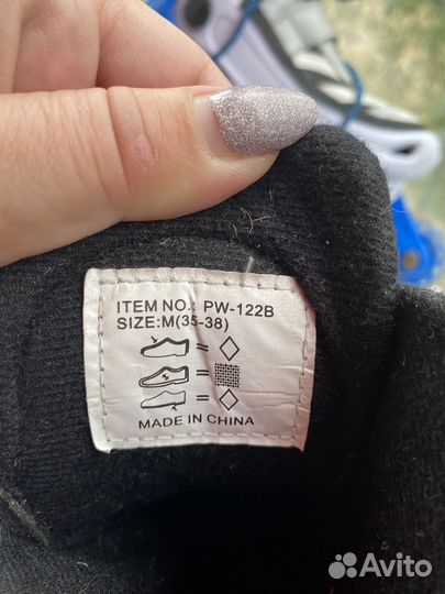 Роликовые коньки детские раздвижные