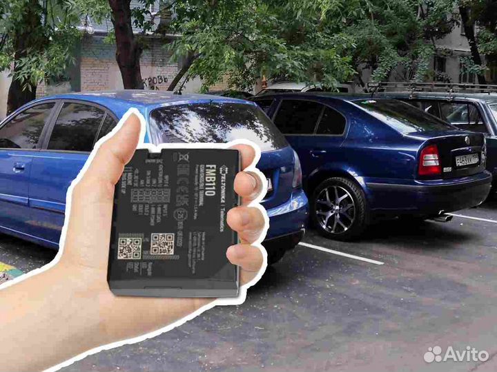 Настройка Глонасс, GPS систем для транспорта