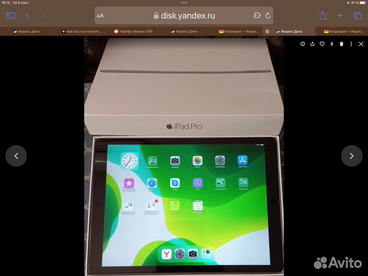 Планшет Apple iPad Pro 12.9 Wi-Fi 32 GB