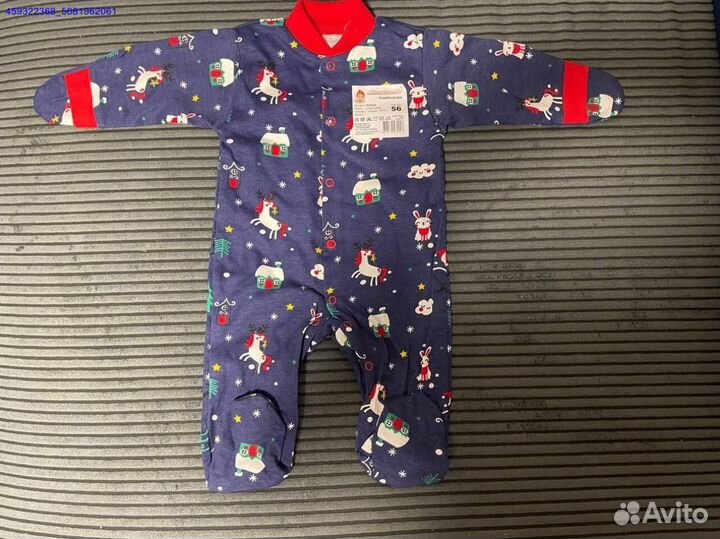 Новый год в уютном и стильном комбинезоне