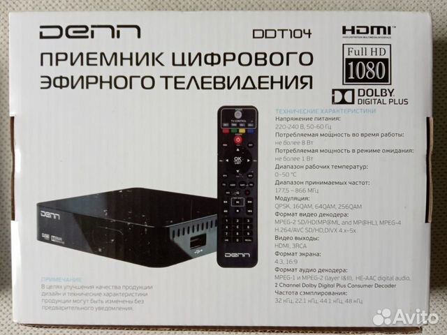 Denn DDT110 инструкция - mcgrp.ru