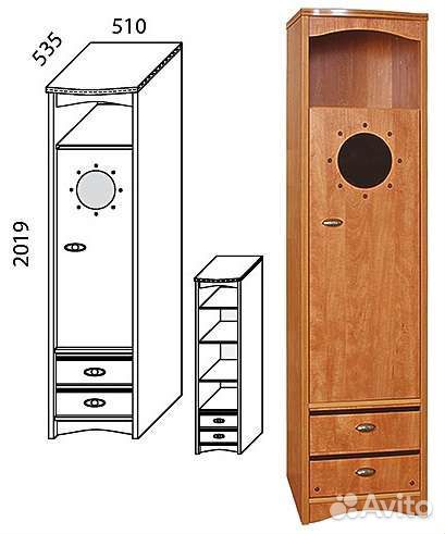 Мебель детская 