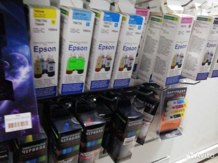 Чернила краска для принтера Epson Сanon HP Lexmark