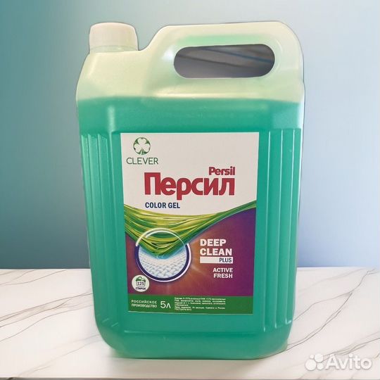 Бытовая химия, гели, кондиционеры для стирки 5 л