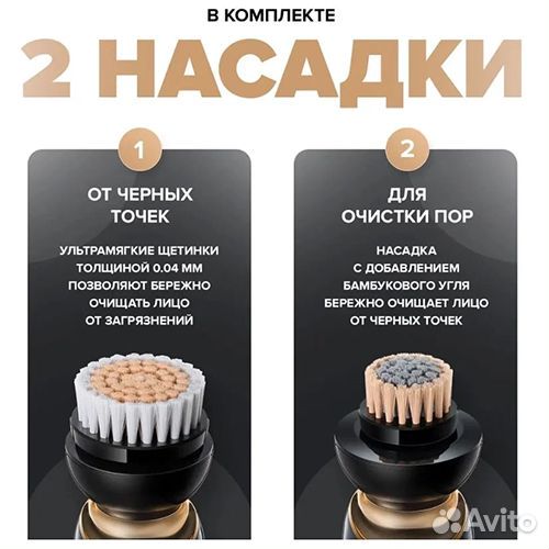 Электробритва Xiaomi Soocas S32 новая