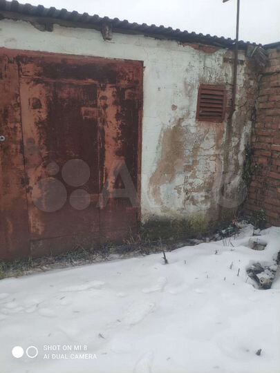 Гараж, 27 м²