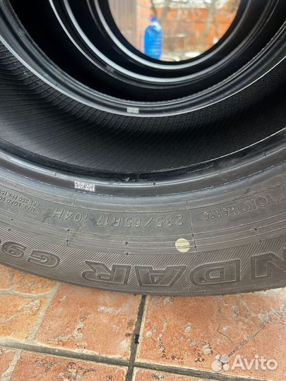 Yokohama Geolandar G98 235/65 R17 104H