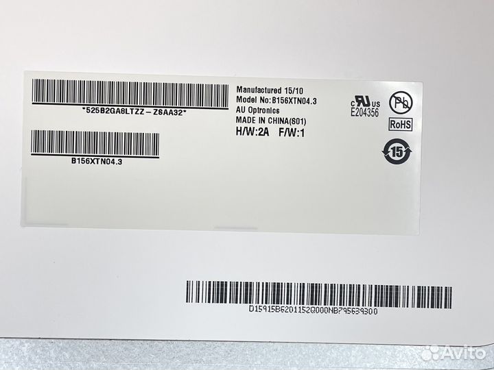 Матрица для ноутбука 15.6